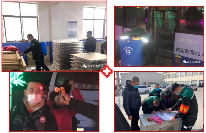 眾志成城，抗擊病毒，宏達人在行動！